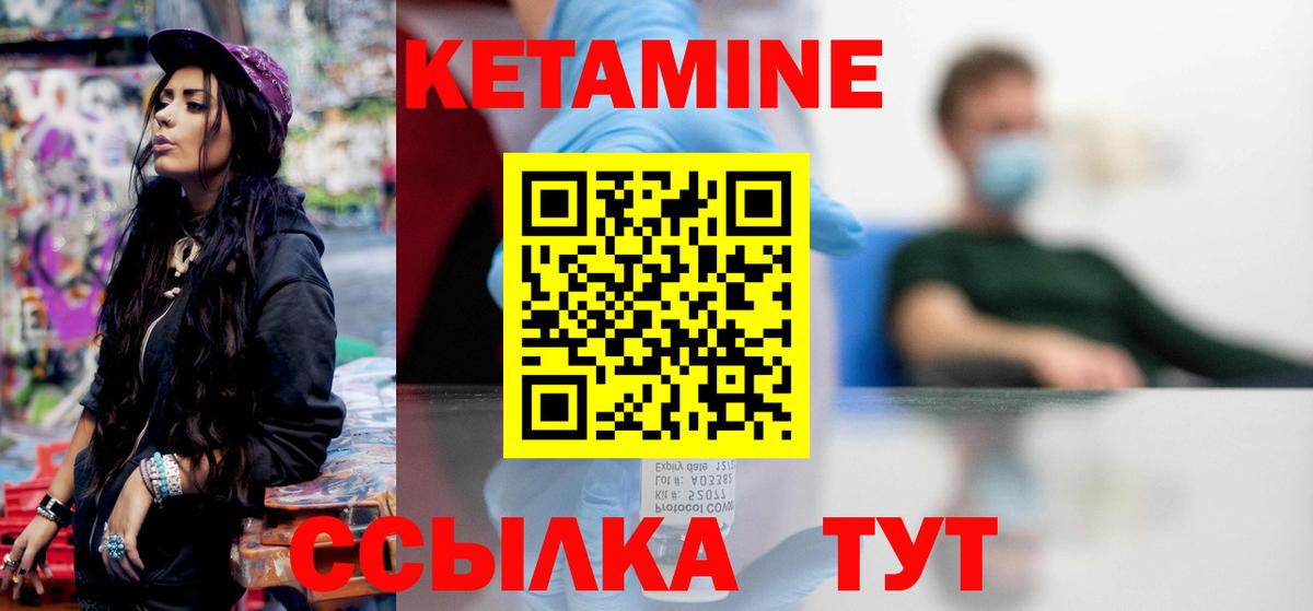 ГАШ Соль-Илецк