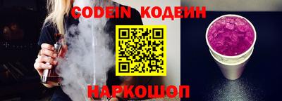 MESCALINE Первоуральск