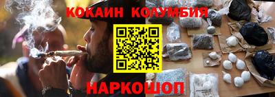 MESCALINE Первоуральск