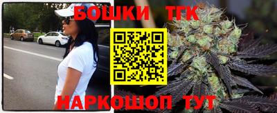 MESCALINE Первоуральск
