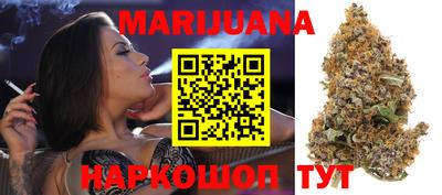 MESCALINE Первоуральск