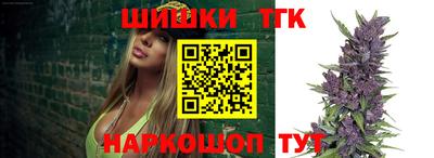 MESCALINE Первоуральск