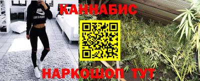 соль ск Партизанск