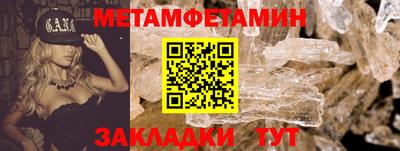 MESCALINE Первоуральск