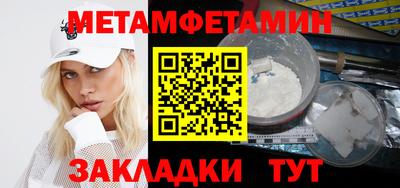 MESCALINE Первоуральск