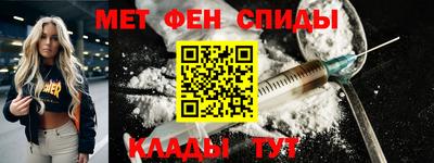 MESCALINE Первоуральск