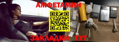 MESCALINE Первоуральск