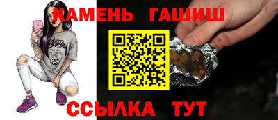 MESCALINE Первоуральск