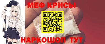 соль ск Партизанск
