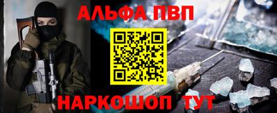MESCALINE Первоуральск